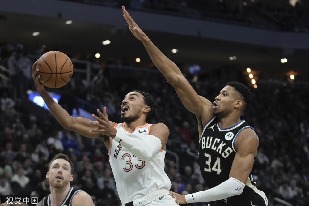 展体育健身 展体育健身